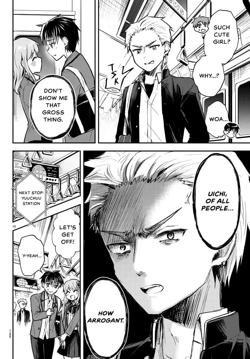 Kimi wa Yotsuba no Clover - Chapter 3 - Page 10