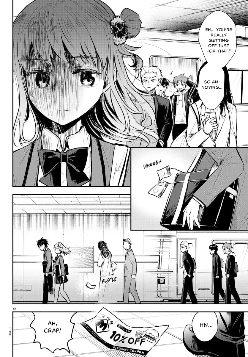 Kimi wa Yotsuba no Clover - Chapter 3 - Page 12