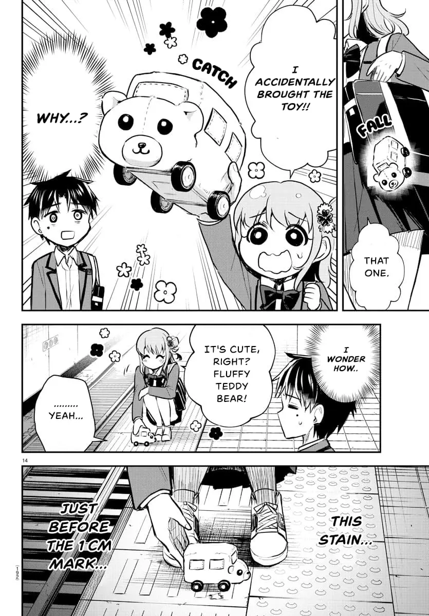 Kimi wa Yotsuba no Clover - Chapter 3 - Page 14