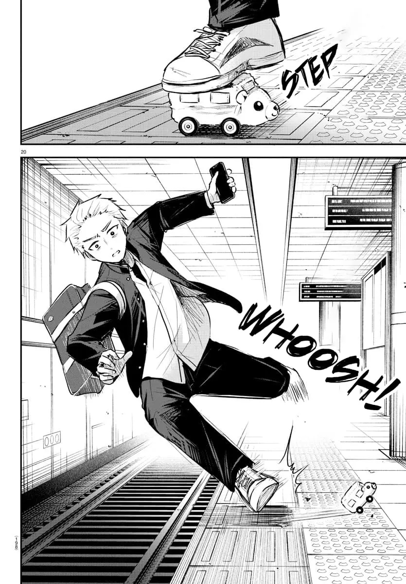 Kimi wa Yotsuba no Clover - Chapter 3 - Page 20