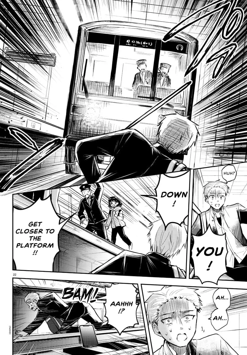 Kimi wa Yotsuba no Clover - Chapter 3 - Page 22