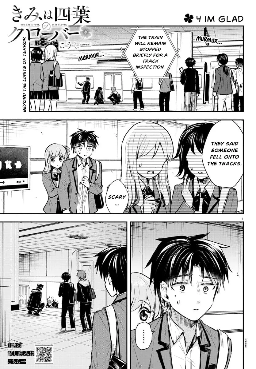 Kimi wa Yotsuba no Clover - Chapter 4 - Page 1