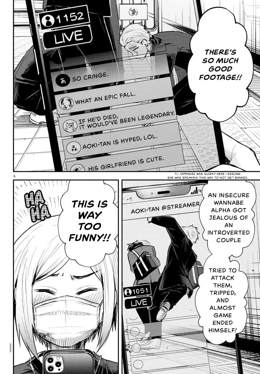 Kimi wa Yotsuba no Clover - Chapter 4 - Page 6