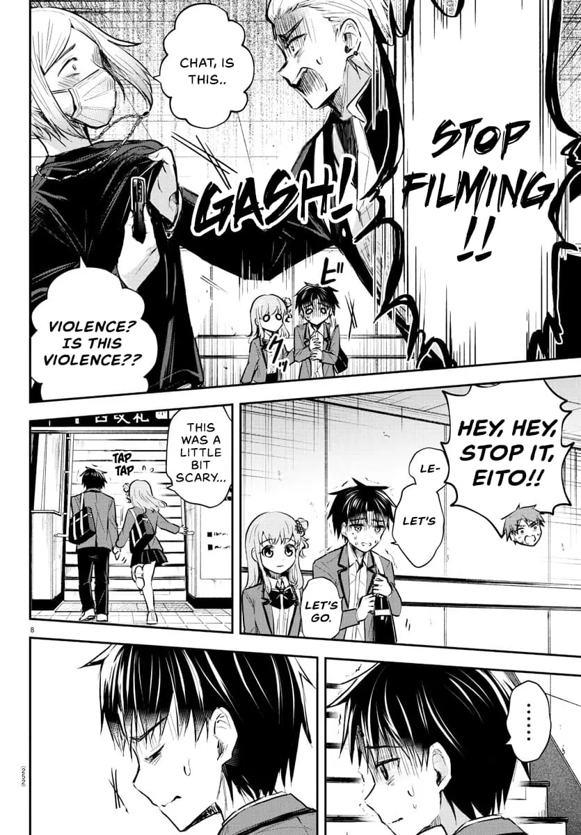Kimi wa Yotsuba no Clover - Chapter 4 - Page 8
