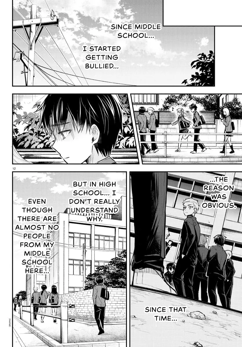 Kimi wa Yotsuba no Clover - Chapter 4 - Page 12