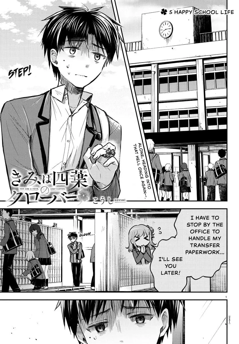 Kimi wa Yotsuba no Clover - Chapter 5 - Page 1