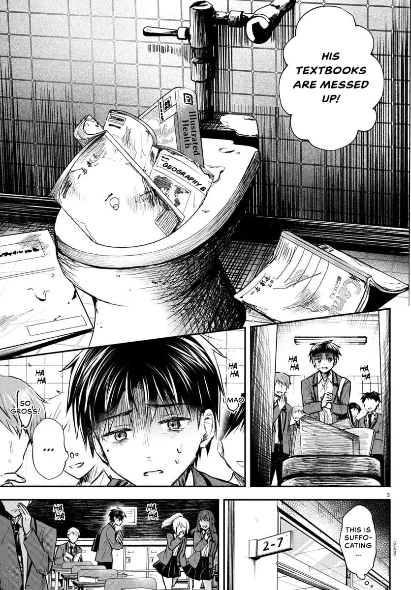 Kimi wa Yotsuba no Clover - Chapter 5 - Page 3