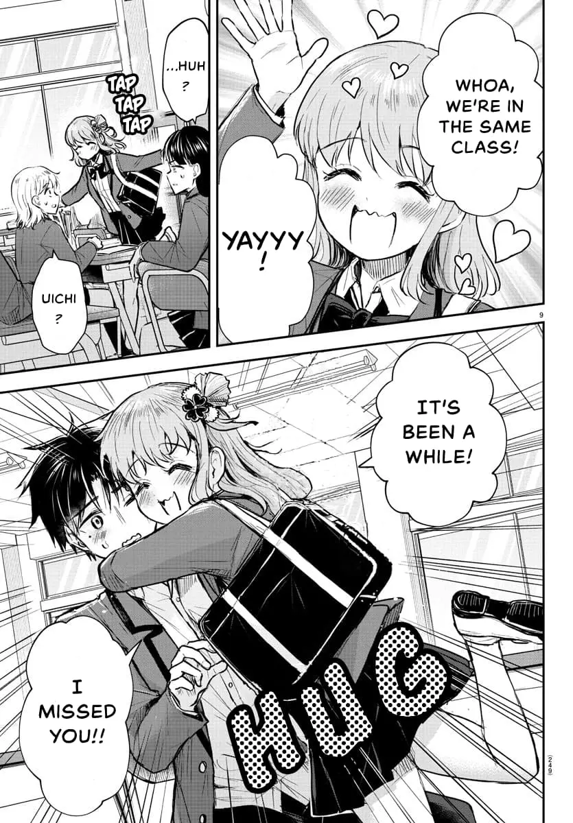 Kimi wa Yotsuba no Clover - Chapter 5 - Page 9