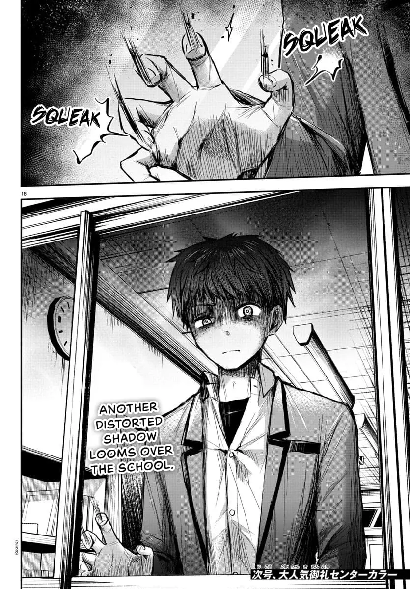 Kimi wa Yotsuba no Clover - Chapter 5 - Page 18
