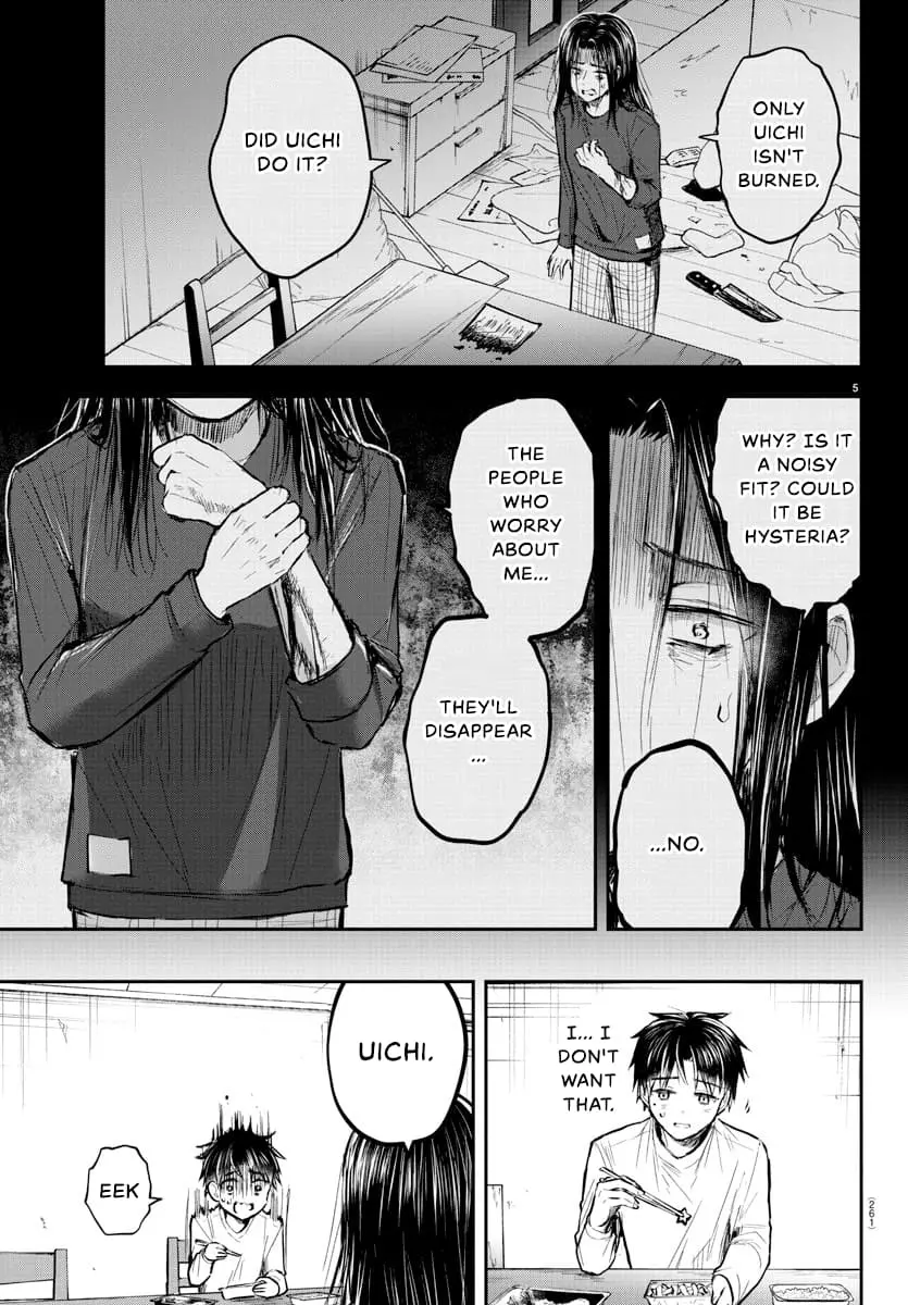 Kimi wa Yotsuba no Clover - Chapter 6 - Page 6