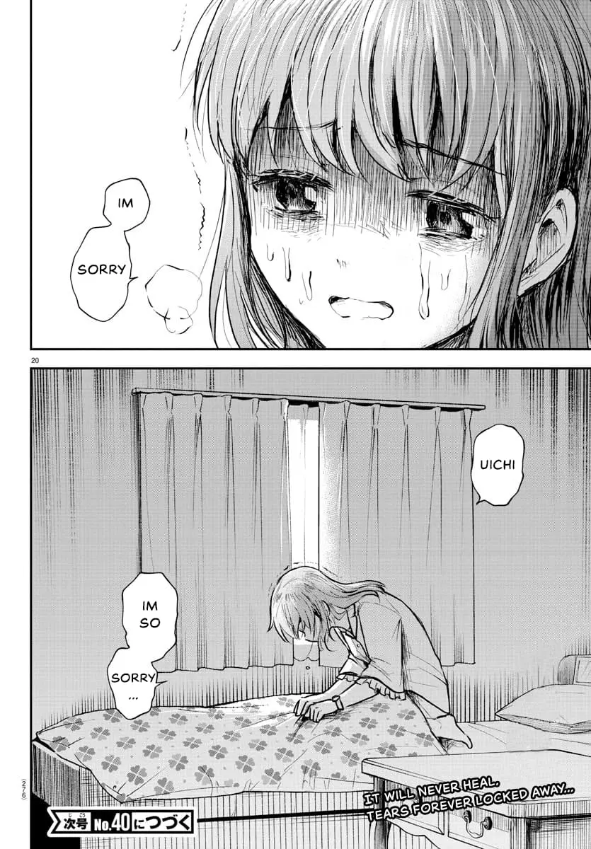 Kimi wa Yotsuba no Clover - Chapter 6 - Page 21