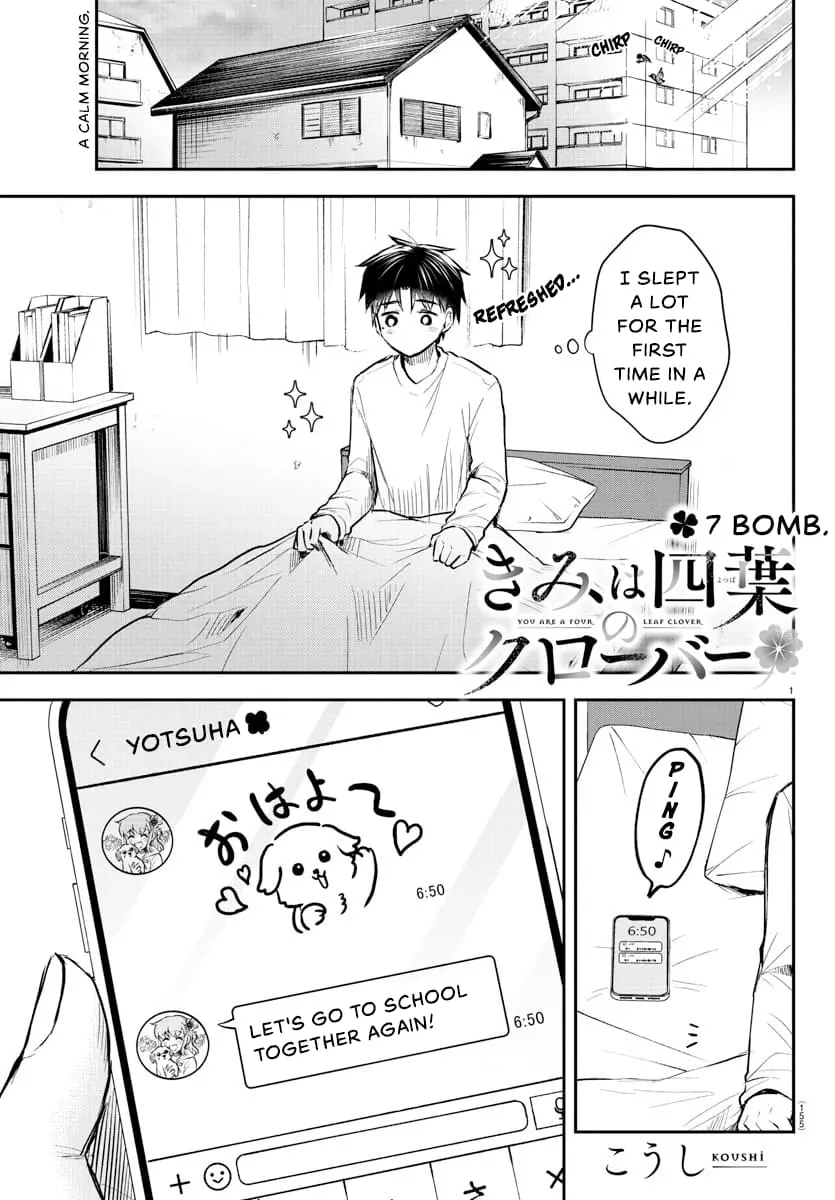 Kimi wa Yotsuba no Clover - Chapter 7 - Page 1