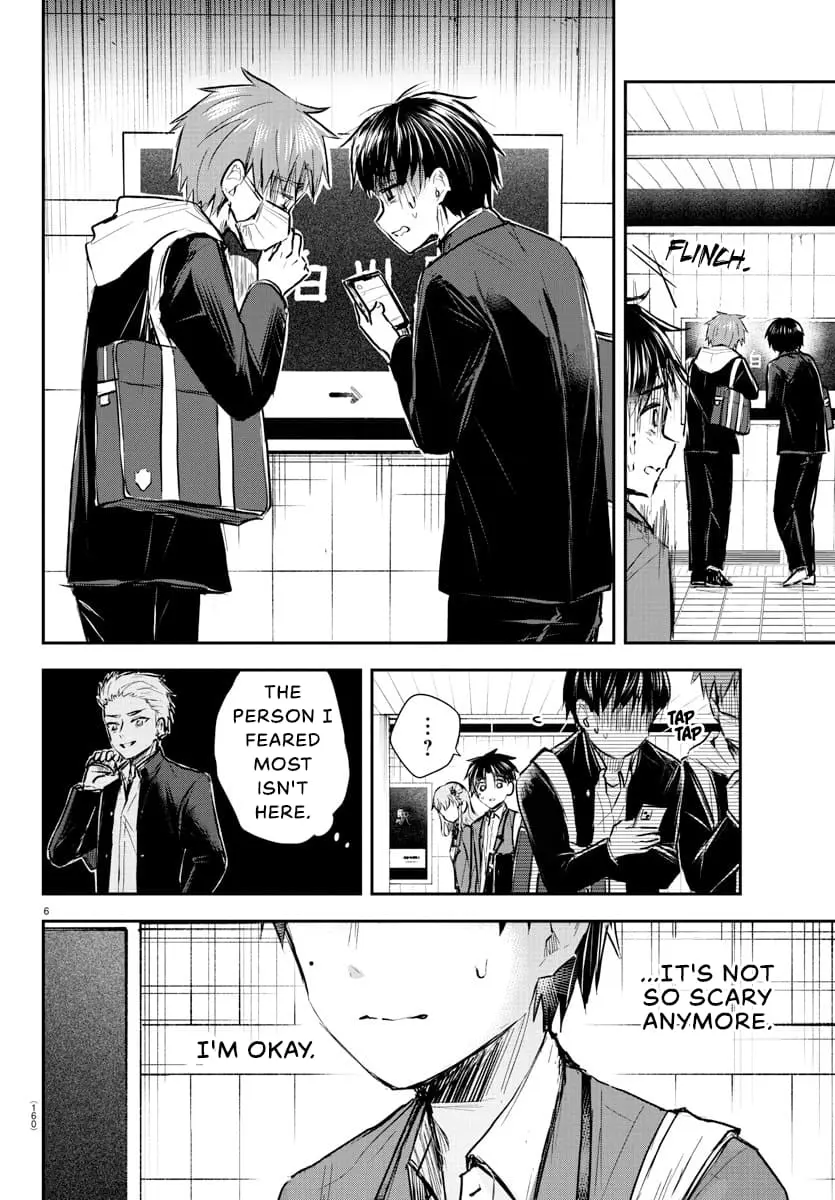 Kimi wa Yotsuba no Clover - Chapter 7 - Page 6