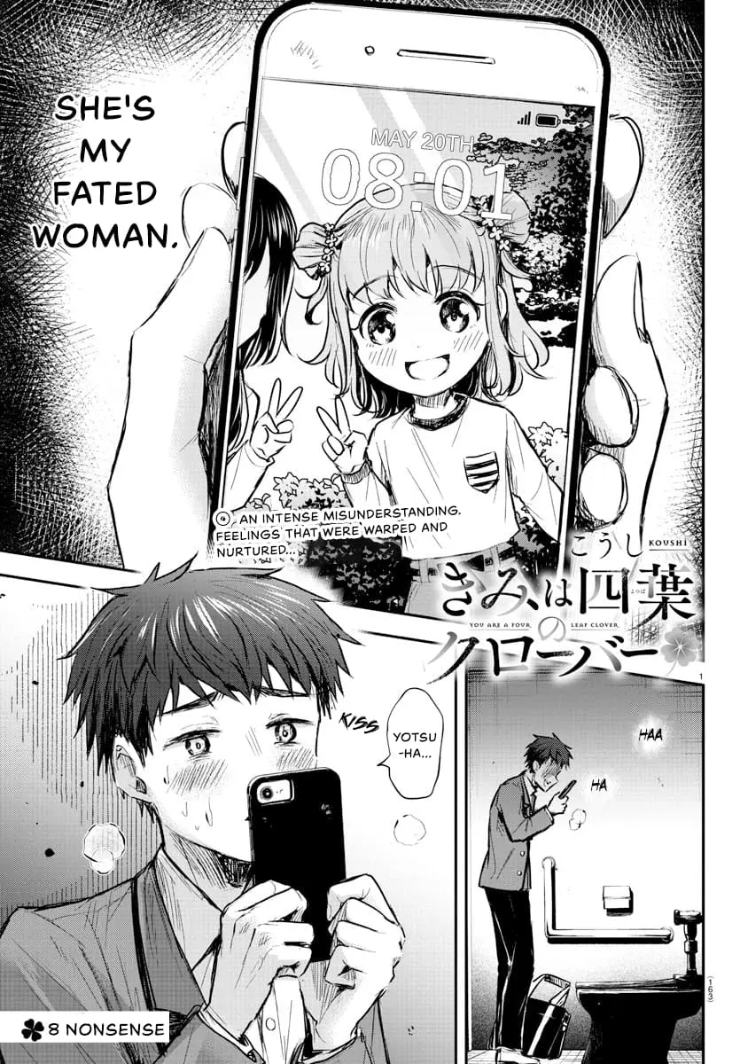 Kimi wa Yotsuba no Clover - Chapter 8 - Page 1