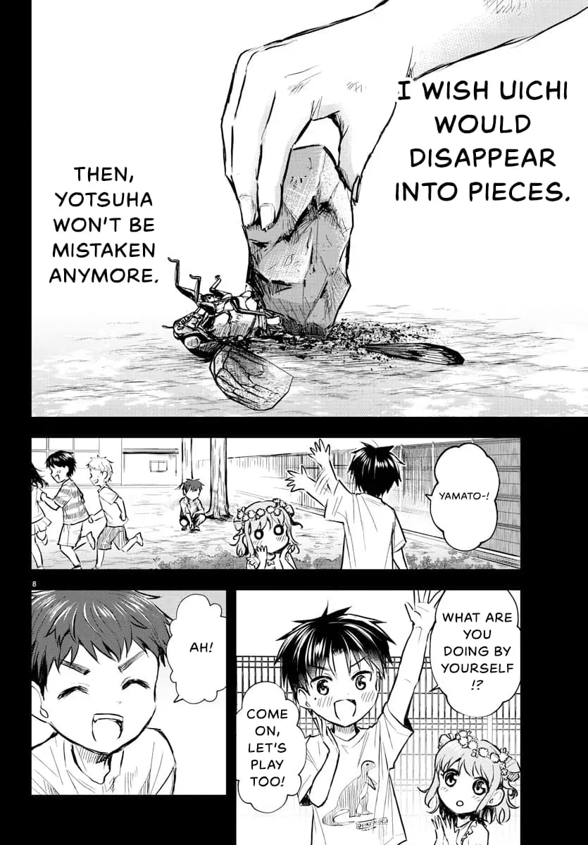 Kimi wa Yotsuba no Clover - Chapter 8 - Page 8