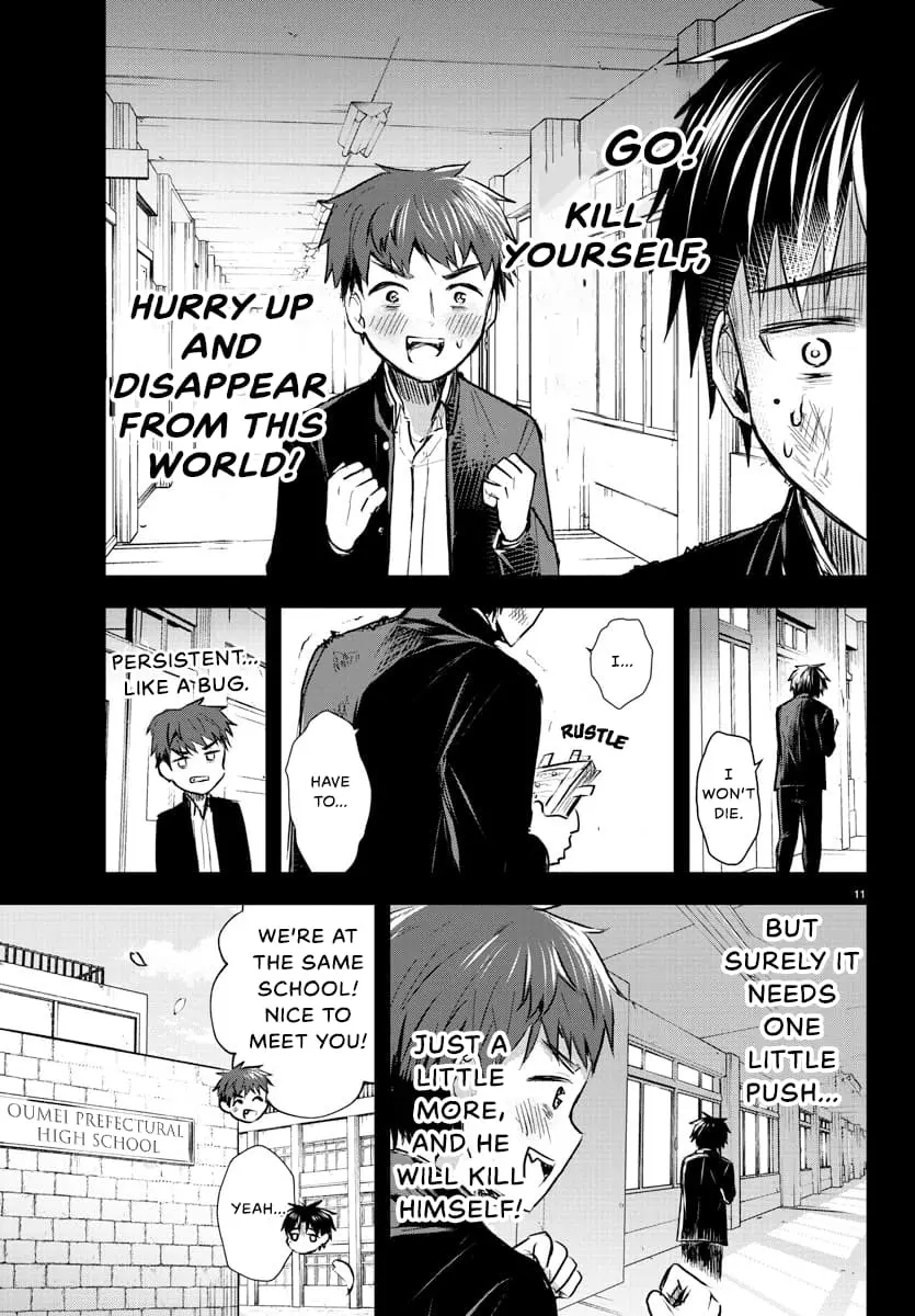 Kimi wa Yotsuba no Clover - Chapter 8 - Page 11