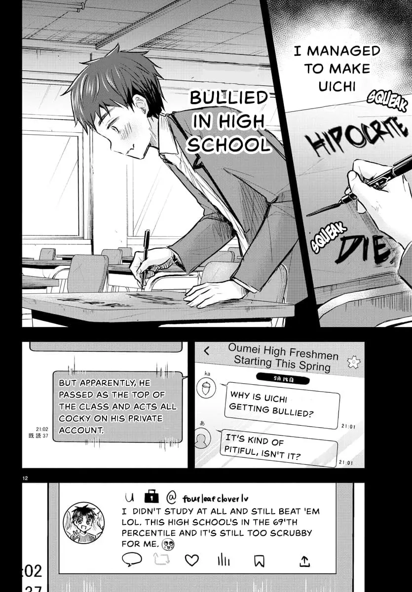 Kimi wa Yotsuba no Clover - Chapter 8 - Page 12