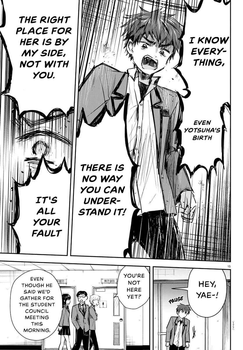 Kimi wa Yotsuba no Clover - Chapter 8 - Page 15