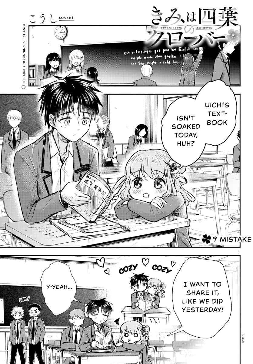 Kimi wa Yotsuba no Clover - Chapter 9 - Page 1