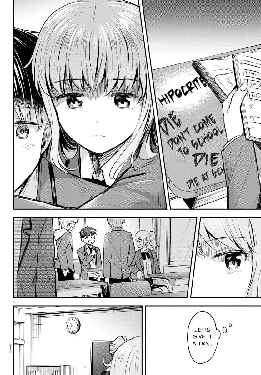Kimi wa Yotsuba no Clover - Chapter 9 - Page 4