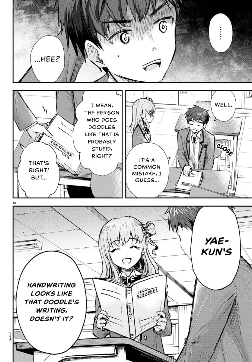 Kimi wa Yotsuba no Clover - Chapter 9 - Page 10