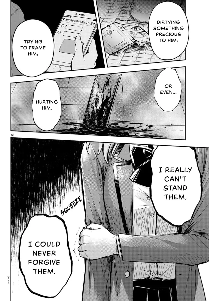 Kimi wa Yotsuba no Clover - Chapter 9 - Page 12