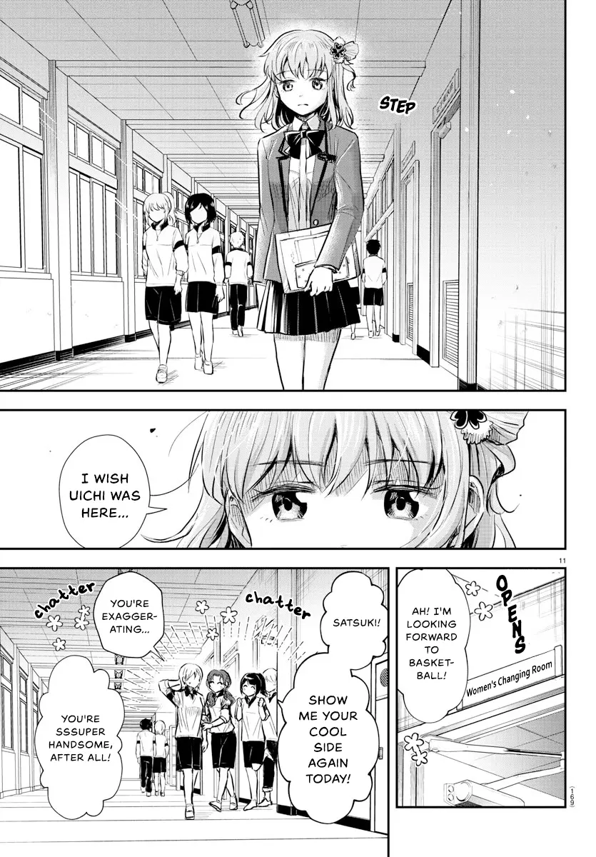 Kimi wa Yotsuba no Clover - Chapter 10 - Page 11