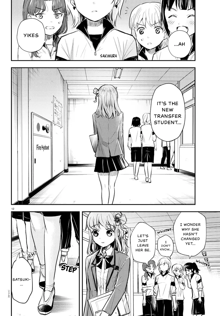 Kimi wa Yotsuba no Clover - Chapter 10 - Page 12
