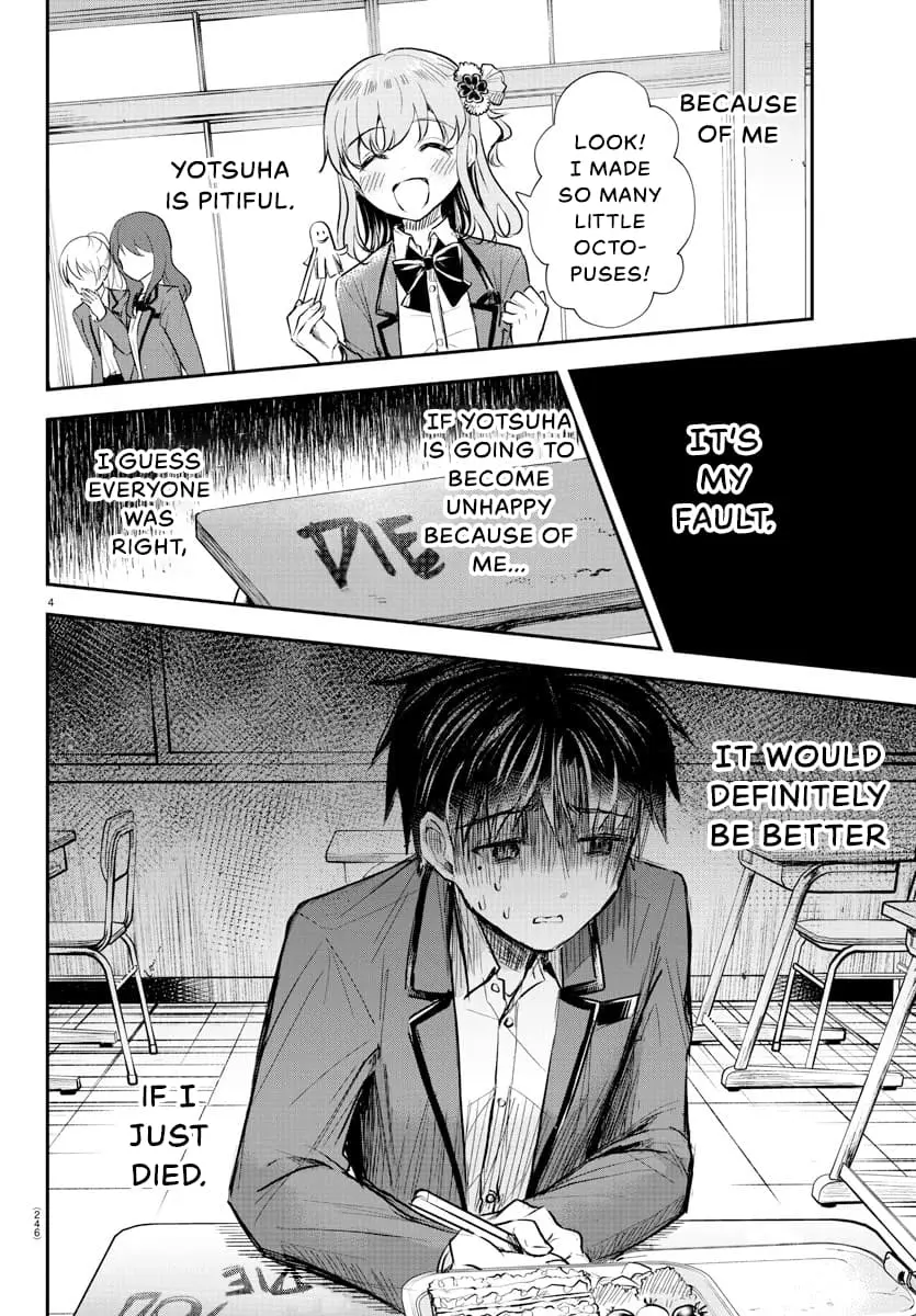 Kimi wa Yotsuba no Clover - Chapter 11 - Page 4