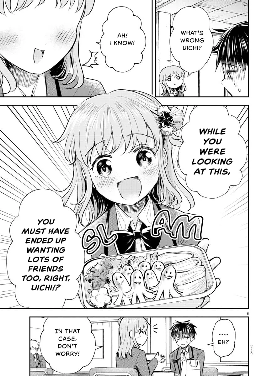 Kimi wa Yotsuba no Clover - Chapter 11 - Page 5