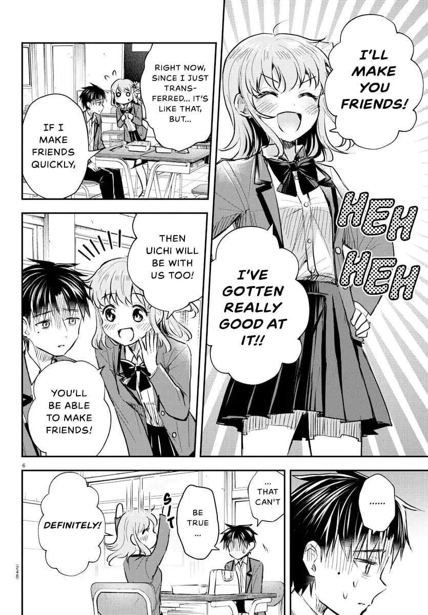Kimi wa Yotsuba no Clover - Chapter 11 - Page 6