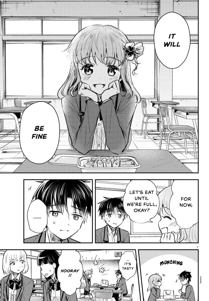 Kimi wa Yotsuba no Clover - Chapter 11 - Page 7