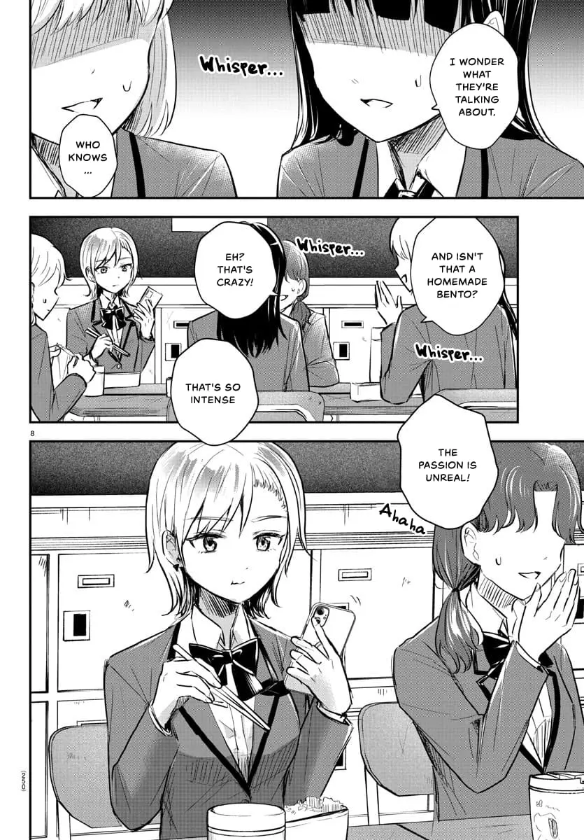 Kimi wa Yotsuba no Clover - Chapter 11 - Page 8