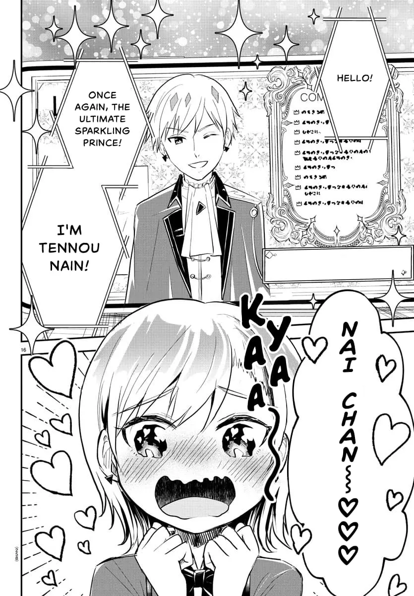 Kimi wa Yotsuba no Clover - Chapter 11 - Page 16