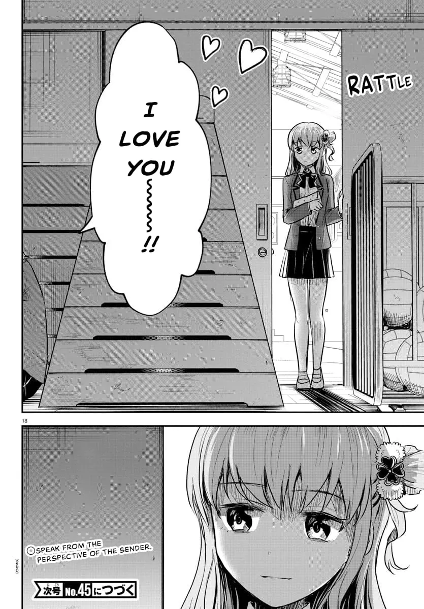 Kimi wa Yotsuba no Clover - Chapter 11 - Page 18
