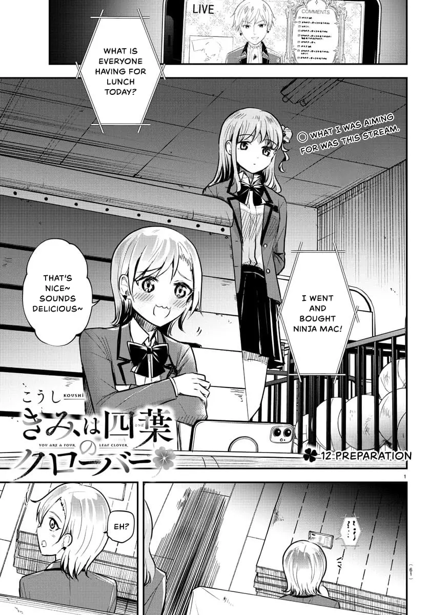 Kimi wa Yotsuba no Clover - Chapter 12 - Page 1