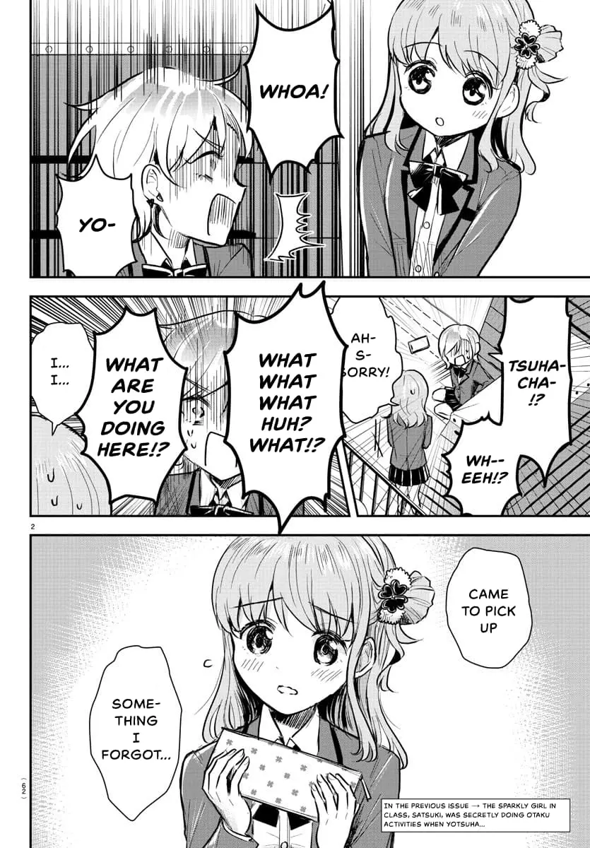 Kimi wa Yotsuba no Clover - Chapter 12 - Page 2