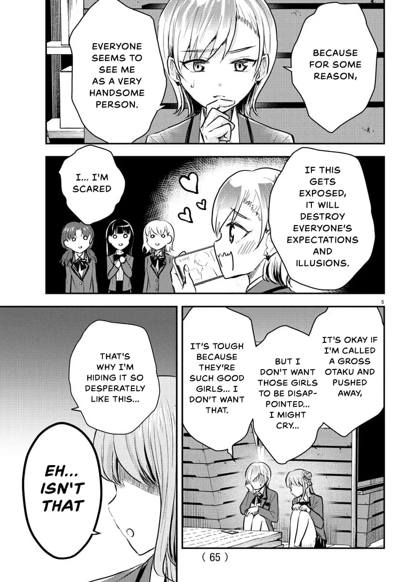 Kimi wa Yotsuba no Clover - Chapter 12 - Page 5
