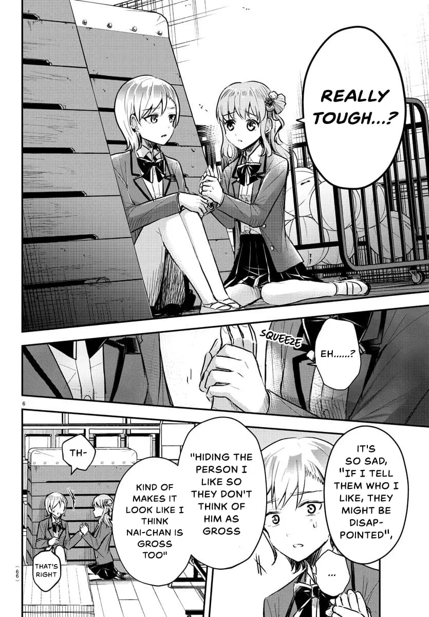 Kimi wa Yotsuba no Clover - Chapter 12 - Page 6
