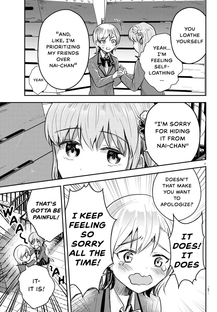 Kimi wa Yotsuba no Clover - Chapter 12 - Page 7