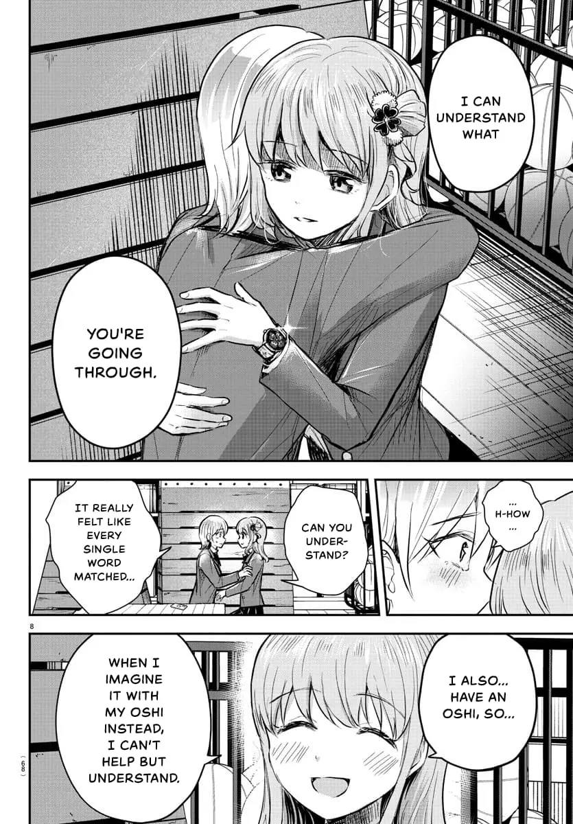 Kimi wa Yotsuba no Clover - Chapter 12 - Page 8