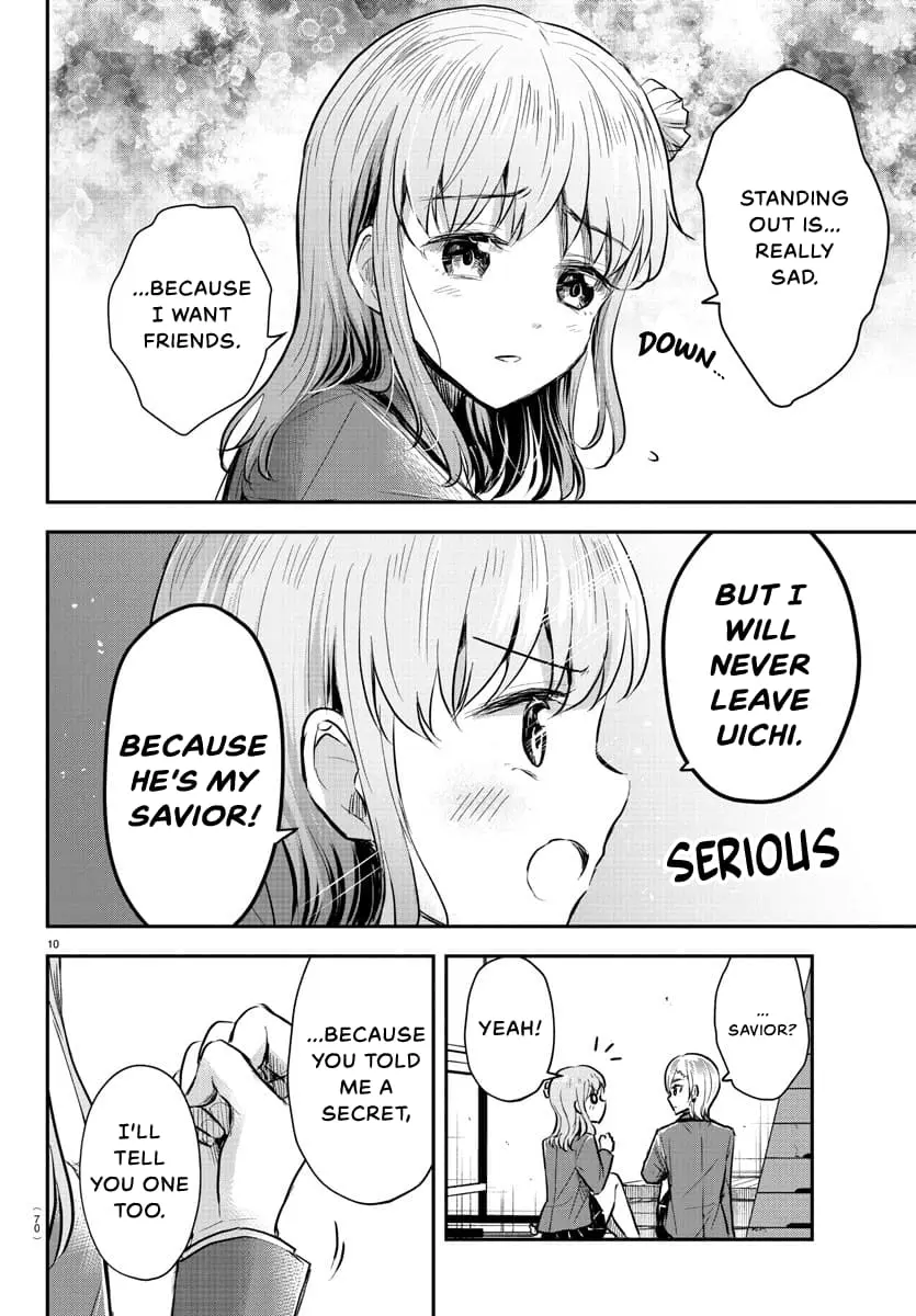 Kimi wa Yotsuba no Clover - Chapter 12 - Page 10