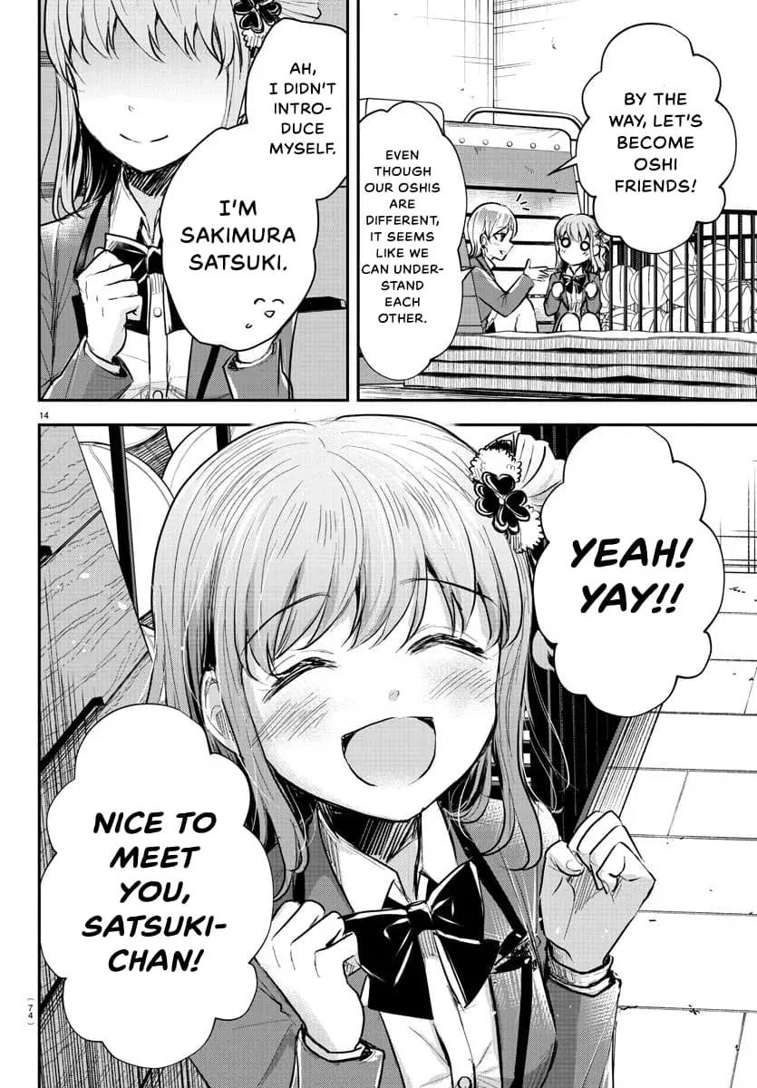 Kimi wa Yotsuba no Clover - Chapter 12 - Page 14