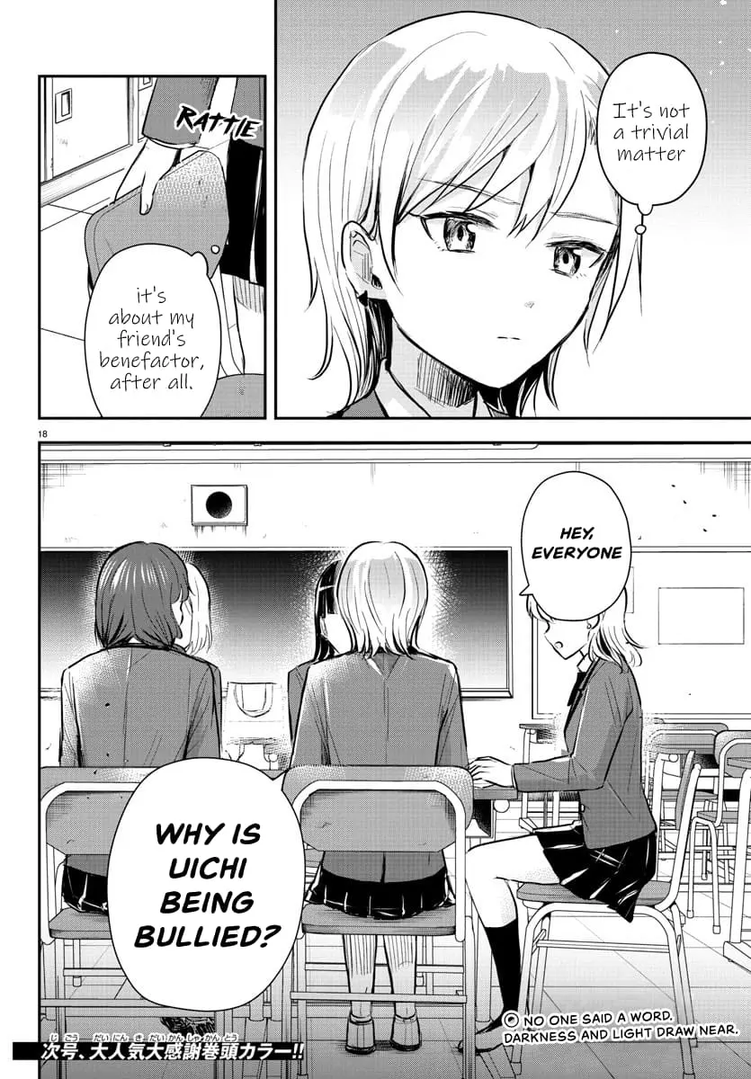 Kimi wa Yotsuba no Clover - Chapter 12 - Page 18