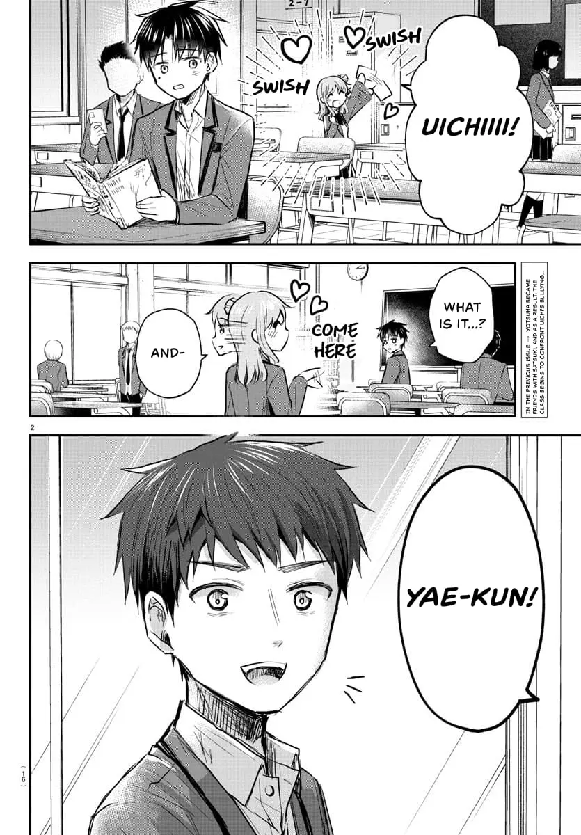 Kimi wa Yotsuba no Clover - Chapter 13 - Page 3