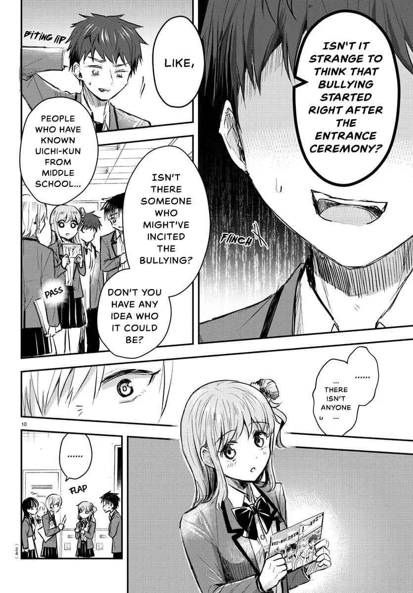 Kimi wa Yotsuba no Clover - Chapter 13 - Page 11