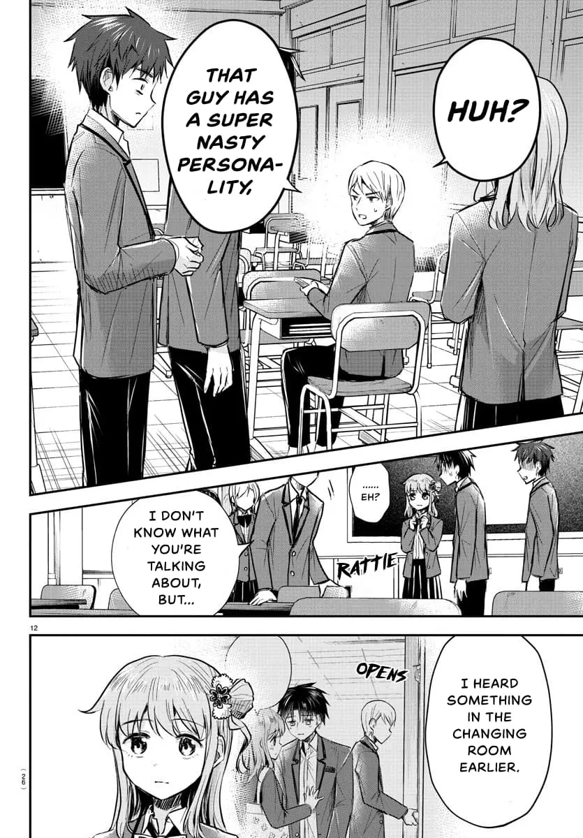 Kimi wa Yotsuba no Clover - Chapter 13 - Page 13