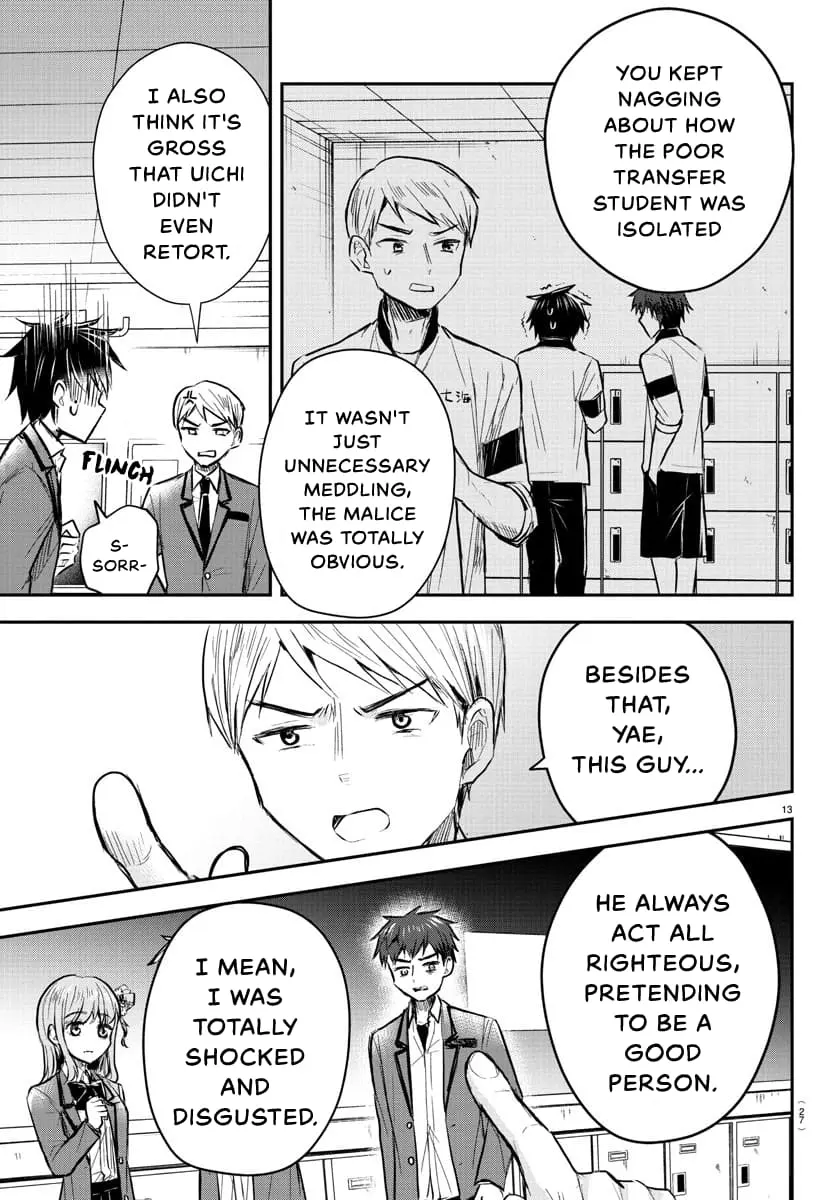 Kimi wa Yotsuba no Clover - Chapter 13 - Page 14
