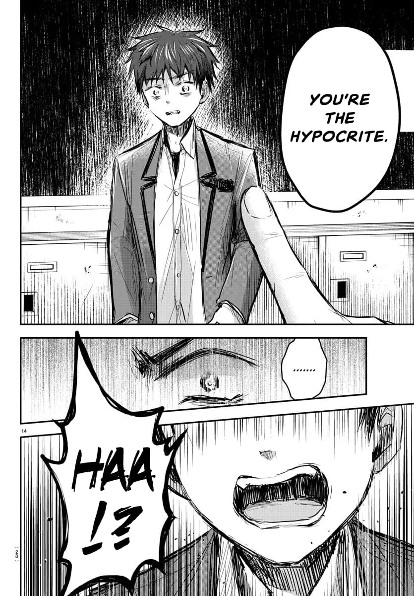 Kimi wa Yotsuba no Clover - Chapter 13 - Page 15