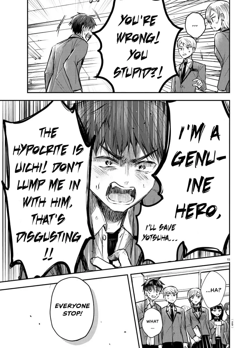 Kimi wa Yotsuba no Clover - Chapter 13 - Page 16